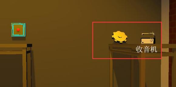 《人类一败涂地》成就攻略：轻松解锁所有成就技巧揭秘