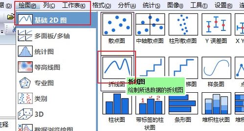 《缺氧》自动化攻略：新手快速上手指南
