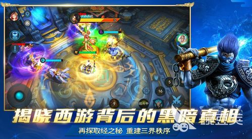 回合制巅峰对决：盘点热门好玩的策略战斗游戏排行