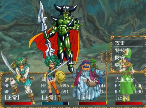 《勇者斗恶龙3重置版》地下世界刷级圣地攻略！