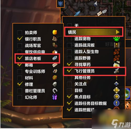 《2025年魔兽世界免费月卡时长攻略：月卡到期续费技巧》