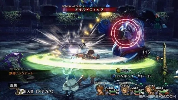 《X360《无尽的未知》系统攻略：深度解析，轻松通关》