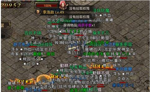 权威推荐，2026年必玩的1.76复古传奇下载与私服选择全攻略