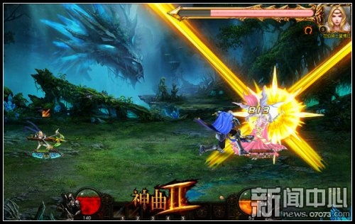 《夺宝奇兵》PS5版再获高分！卓越升级