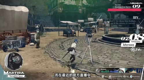 《暗喻幻想》护卫骑士深度解析：揭秘高强属性！