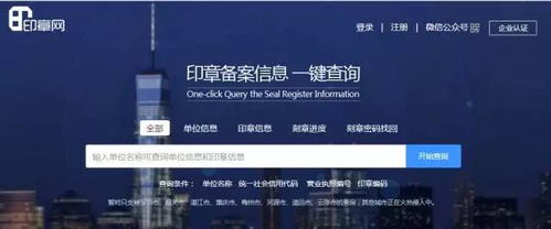 《圣歌》退款风波：揭秘广告欺诈全额退款真相