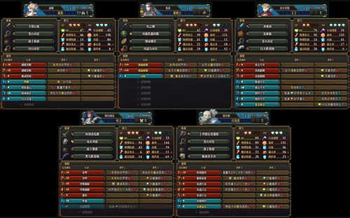 《圣兽之王》毒即死流阵容攻略：高效灭敌秘籍！