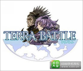 《最终幻想之父》新巨作E3首曝：四大神兽神秘降临