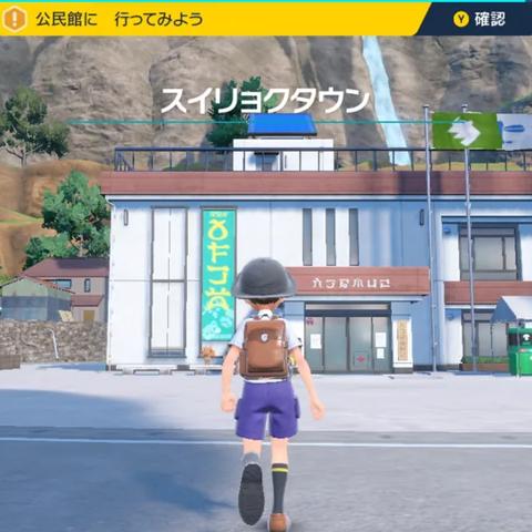 《宝可梦朱紫》蓝之圆盘DLC新宝可梦属性揭秘！