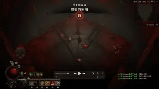 《暗黑4》骨矛死灵83层BD单刷攻略，轻松通关！