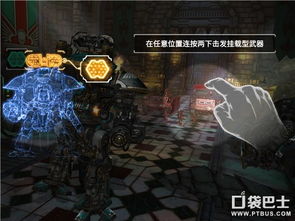 《战锤40K暗潮》新手必看！高效攻略技巧大揭秘