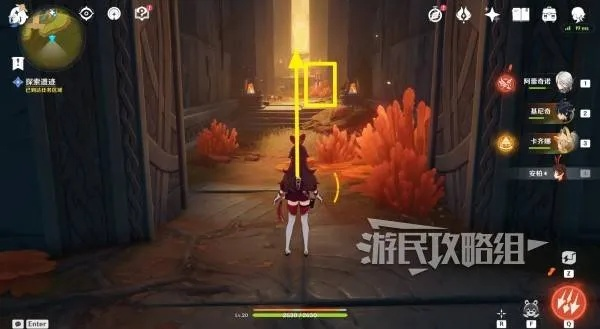 《原神5.0解谜攻略：自过往启示谜题破解技巧》