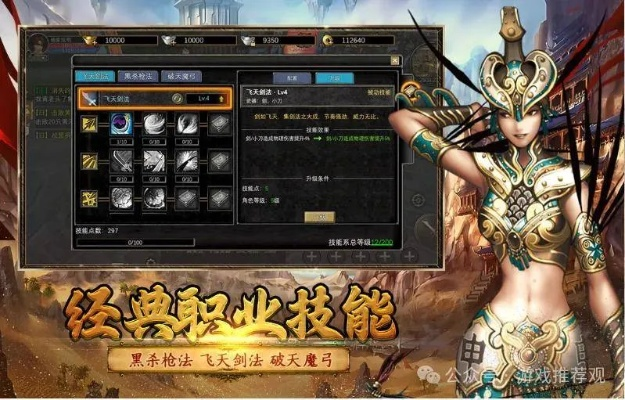 《堕落之主》艾布安德烈亚斯攻略：解锁隐藏技能全解析