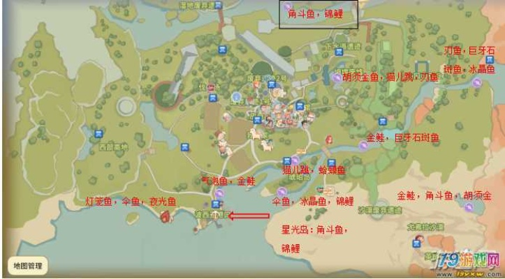 《牧野之歌》鱼王分布地图揭秘！速来收藏！