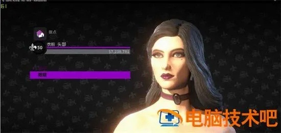 《黑道圣徒》重启女神角色捏脸攻略，打造个性美女！