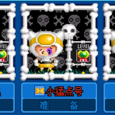 泡泡堂主页，2026私服版本如何零失误选？资深玩家破解秘籍