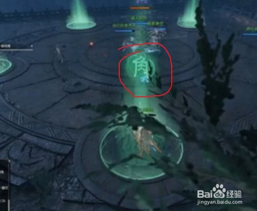 《逆水寒》舞阳城老五攻略：高效打法揭秘！