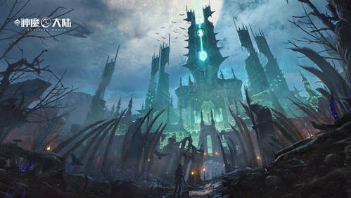 《失落的天空》9月17日上线！开放世界合作新篇章