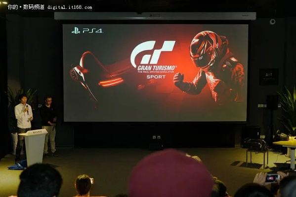 PS发布会回顾、游戏分享及情人节,哪部作品的伴侣是你的最爱?