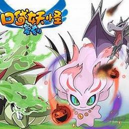 口袋妖怪复刻盗版手游下架,开发商公开道歉,咋回事?