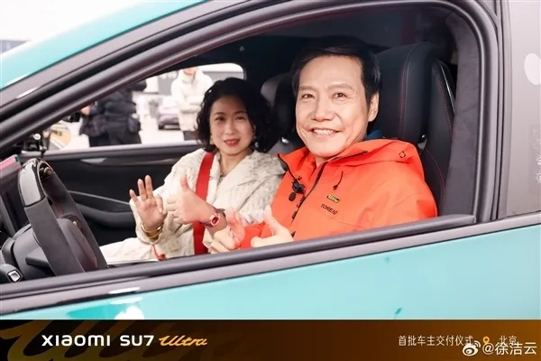雷军送祝福！博主驾小米SU7 Ultra速达珠峰,啥体验?