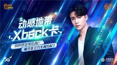 《鸣潮2.0福利大放送！独家活动抢先看》