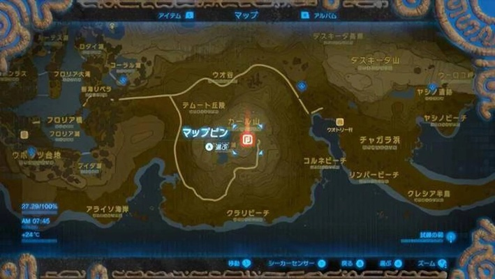 《塞尔达传说》费罗尼湿地纪念章全收集攻略秘籍