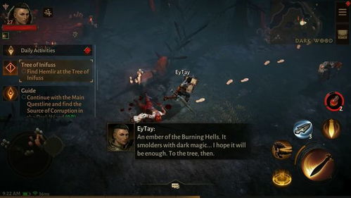 《暗黑不朽》圣教军闪电普攻流BD攻略，轻松上分！