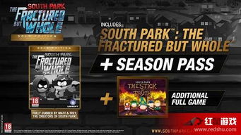 《南方公园：完整破碎》DLC震撼PC，独家体验来袭！