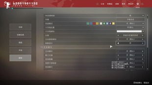 《命运2》PC版BETA键位图曝光：常见问题解析与优化攻略
