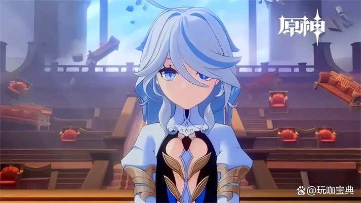 《原神》芙宁娜阵容攻略：钟离+香菱+芙宁娜搭配解析