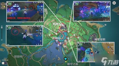 《原神》4.1镀金旅团攻略：陀兽讨伐路线全解析