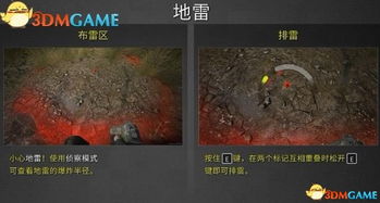 《幽灵战士3》深入敌后：狙击手惊险冒险大揭秘