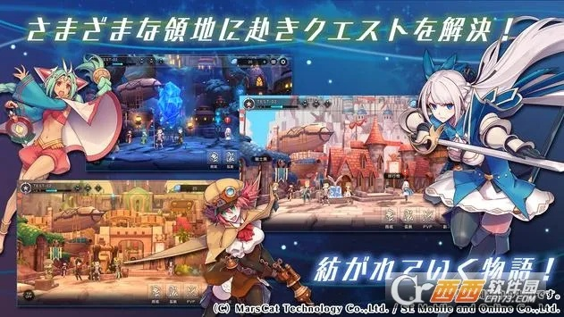 盘点热门日系RPG，解锁角色扮演新境界