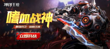 热门网络游戏推荐：盘点最受欢迎的出版佳作