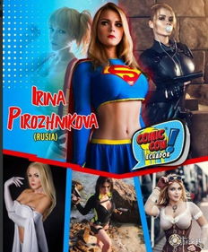 女神节狂欢！劳拉卡贝姐专属购物攻略大揭秘