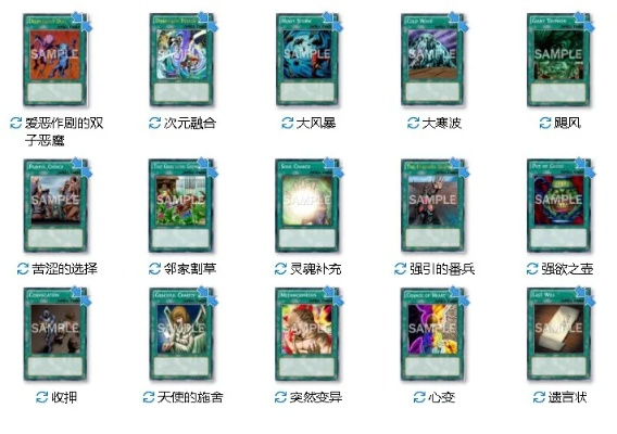 十大集换式卡牌游戏盘点：揭秘经典之作新魅力