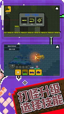 热门照片编辑游戏盘点：揭秘创意无限的魅力榜单