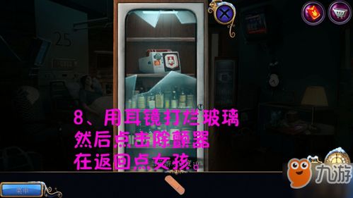 热门密室逃脱游戏盘点：下载量飙升，趣味排行新标杆