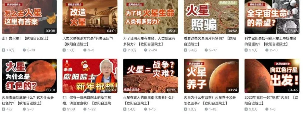 火星热门游戏盘点：下载量飙升的精选推荐