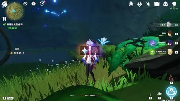《原神》3.0曲调世界任务攻略：新芽迸发玩法揭秘