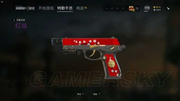 《彩虹六号》新干员季票服装+枪械皮肤大曝光！🎮🎨