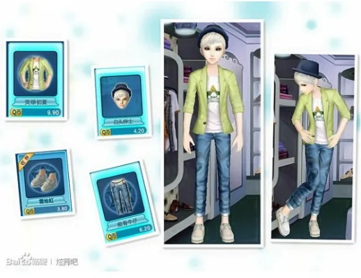 军事风潮引领潮流，QQ炫舞冷酷搭配全新升级