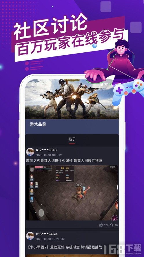 热门猫游戏下载排行，揭秘十大热门猫游戏榜单