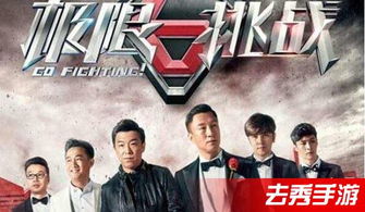 盘点热门跑酷游戏，解锁极限挑战新体验