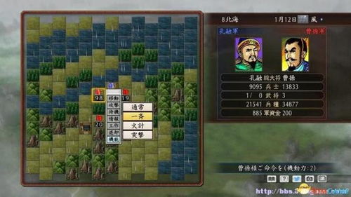 热门视频精选：人气游戏制作攻略解析