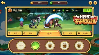 十大精选必玩节奏游戏，揭秘音乐狂欢新体验