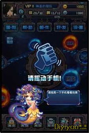 热门试玩游戏排行：人气巅峰盘点，探索新游魅力