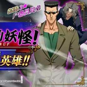 机场白嫖攻略：王牌战争高效获取技巧解析