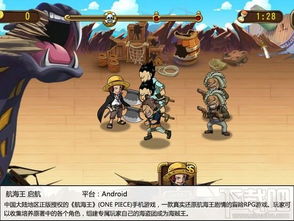 热门动漫游戏盘点：揭秘人气巅峰之作